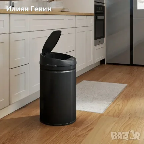 HOMCOM 30-литров сензорен кош за боклук, снимка 7 - Кошове за боклук и контейнери - 55974121