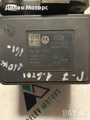 3Q0907379T 3Q0614517T ABS помпа  Golf VII 1.6TDI 5 ск., 72000 км., 110 к.с., 2018 г., снимка 2 - Части - 48706477