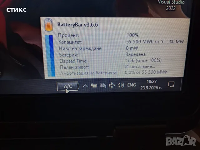 Продавам лаптоп Dell Latitude E6540, снимка 5 - Лаптопи за работа - 56192307