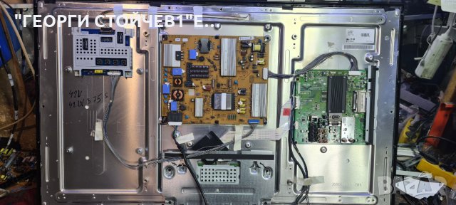 LG  42lLV375    С ГАРАНЦИЯ 6м., снимка 7 - Телевизори - 35812682