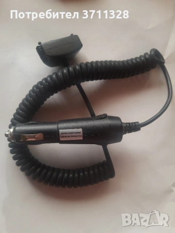 Оригинално зарядно за Panasonic 12/24v 220v Ericsson GH338, снимка 5 - Оригинални зарядни - 52437431