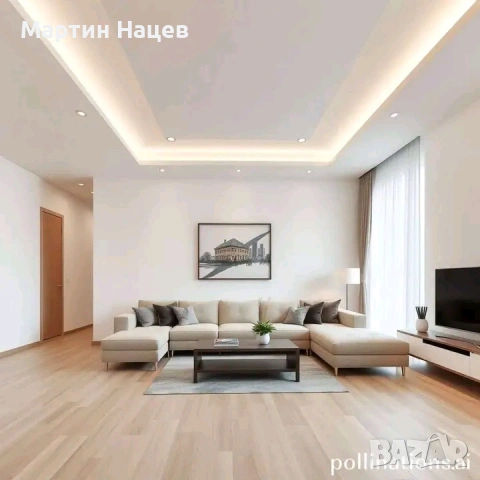 Качествени вътрешни ремонти на достъпни цени.