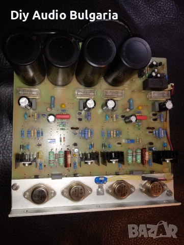 Hi-End Amplifier 2*100W 8 OHm