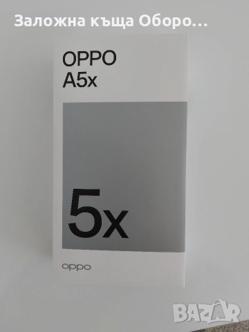 OPPO A5X Нов, снимка 2 - Други - 53763200