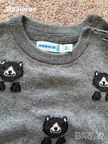 Бебешки дънки и пуловер Майорал, снимка 2 - Комплекти за бебе - 53132411