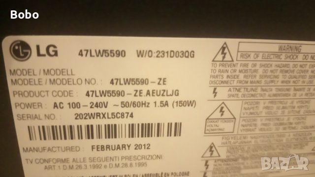 T-CON 6870-0358А, снимка 4 - Части и Платки - 42691245