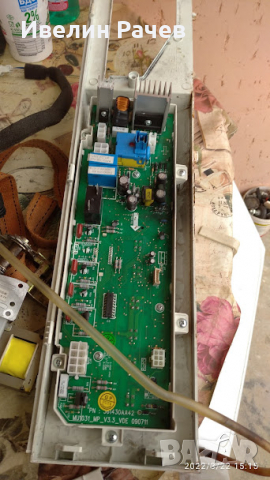 Пералня Daewoo 6 кг- за части, снимка 9 - Перални - 36201122