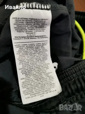 Nike Sportswear Cargo Trousers. 


, снимка 5 - Спортни дрехи, екипи - 47525568