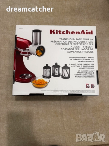 Приставка за рязане и настъргване - KitchenAid / Мелничка KitchenAid 5KSMVSA