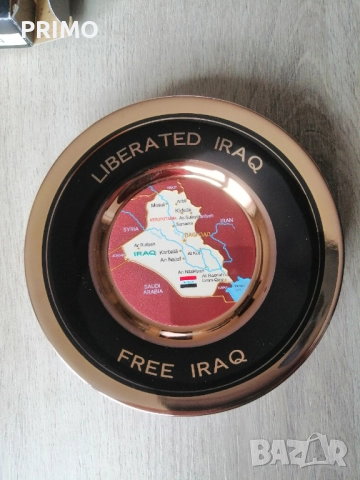 Плакет от Ирак, изработен с техниката на древното японско изкуство „Чокин“, снимка 3 - Антикварни и старинни предмети - 52398677