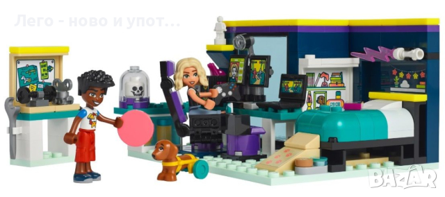 НОВО LEGO Friends - Стаята на Нова 41755, снимка 2 - Конструктори - 44527645