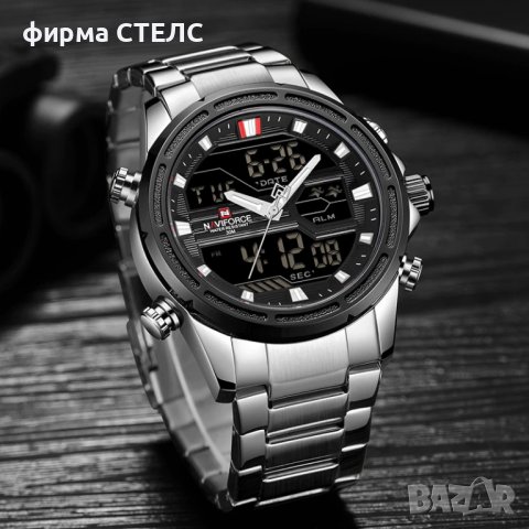 Мъжки часовник Naviforce, Неръждаема стомана, снимка 7 - Мъжки - 40201120