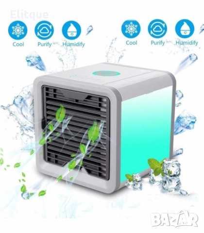 Преносим охладител за въздух с вода Арктик кулър 3 в 1, снимка 4 - Друга електроника - 52853909