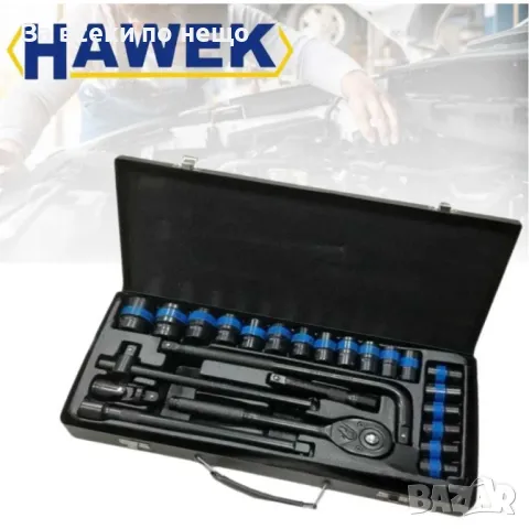 Гедоре с ударни вложки 24 части 12'' HAWEK