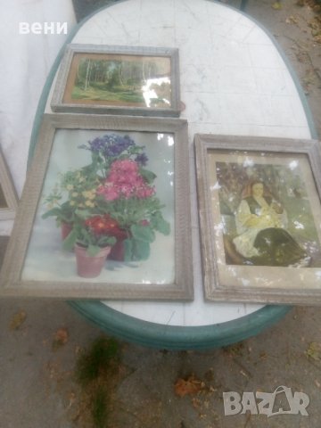 Рамки за картини , снимка 1