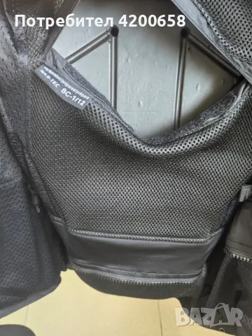 Дамско текстилно яке BUSE , снимка 7 - Аксесоари и консумативи - 50358187