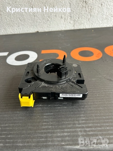 Голф 4 - Лентов кабел волан