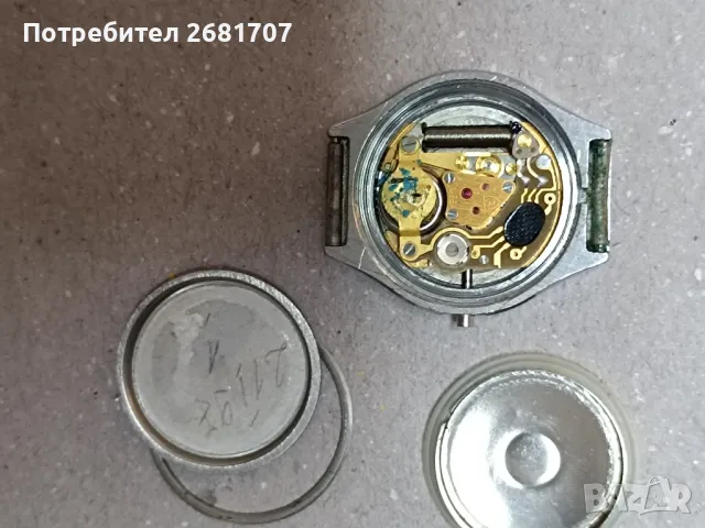часовник Заря , снимка 4 - Дамски - 47472450