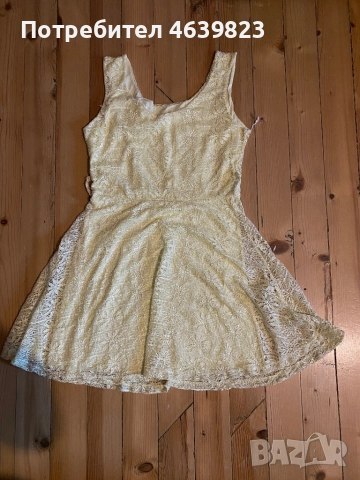 Женска рокля в цвят жълто 