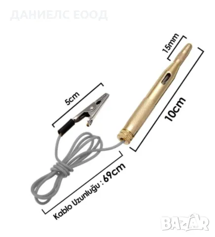 Пробна лампа 6V/12V/24V за Kоли, Mотоциклети и Kамиони., снимка 5 - Аксесоари и консумативи - 47261312