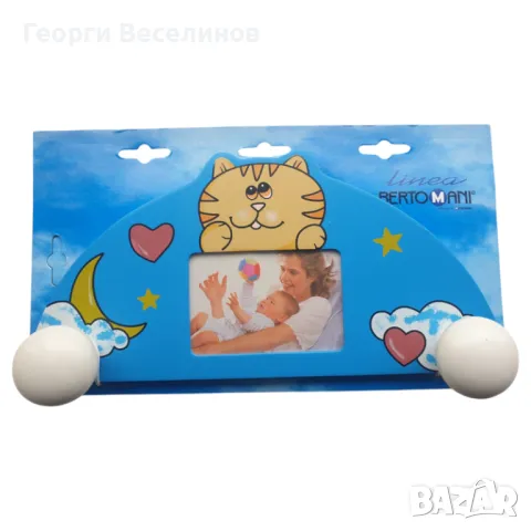 Детска закачалка, Linea Bertomani, с две куки и място за семайна снимка, дърво, снимка 3 - Закачалки - 48911226