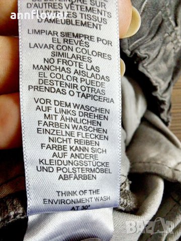 Къси панталони Assos L, снимка 18 - Къси панталони - 40534818