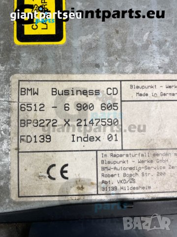 CD РАДИО RADIO за БМВ е46 BMW e46 , 6900605, снимка 3 - Части - 40538349