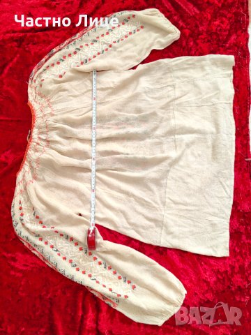 Оригинална Старинна Хърцойска Риза 30те г на Миналия Век, снимка 6 - Антикварни и старинни предмети - 42421815