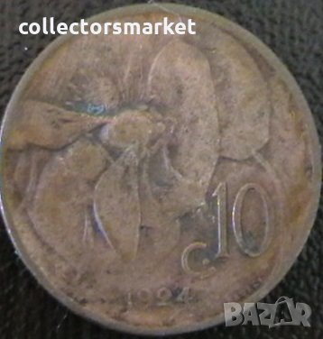 10 центисими 1924, Италия