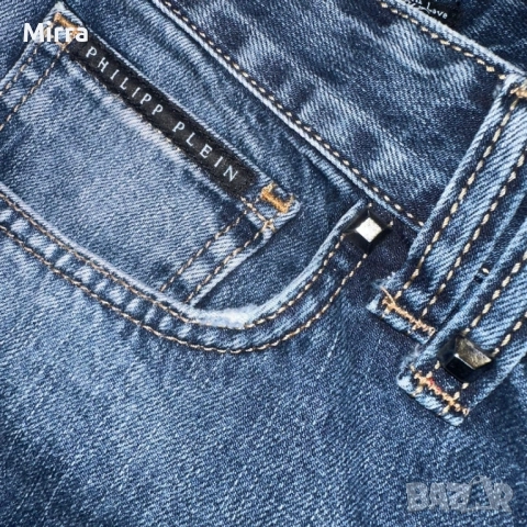 Phillip Plein Jeans, снимка 7 - Дънки - 52044875