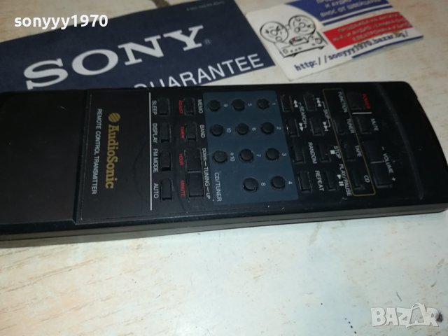AUDIOSONIC REMOTE 0608231811, снимка 4 - Други - 41774394