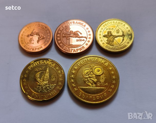 България сет ПРОБНИ евро монети 2004 година, снимка 5 - Нумизматика и бонистика - 41758120