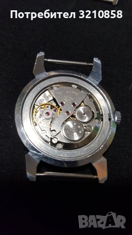 СПУТНИК, снимка 7 - Мъжки - 41117769