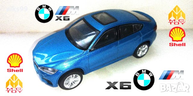 Метална количка BMW X6 M CMC Toy 1:43 