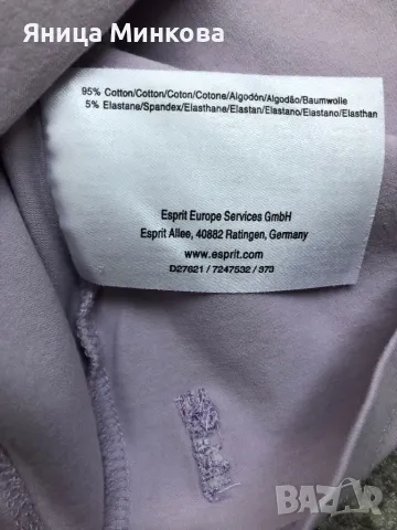 Дамска блуза Esprit, снимка 7 - Блузи с дълъг ръкав и пуловери - 48769514