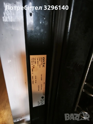 Газова фурна за вграждане, снимка 5 - Печки, фурни - 53179200