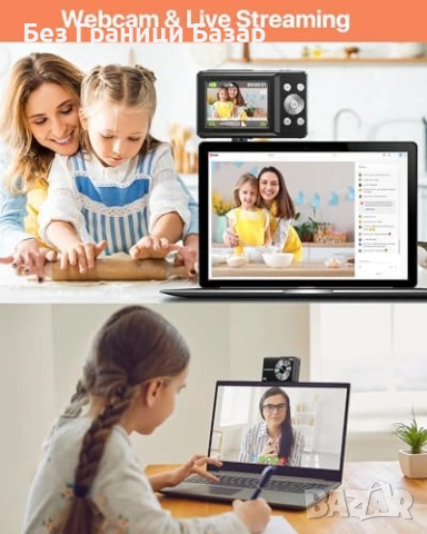 Нов черен Компактен фотоапарат 44MP 1080P 16x зум уеб vlog камера фото, снимка 6 - Фотоапарати - 53743709