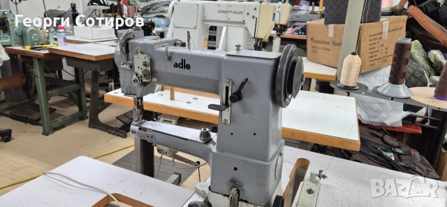 Професионална машина троен транспорт Адлер