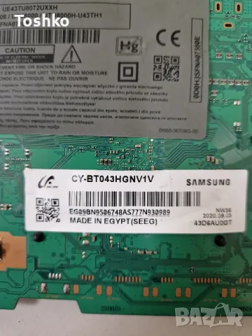 SAMSUNG UE43TU8072U BN41-02756C BN94-16080Z BN44-01053A CY-BT043HGNV1V, снимка 4 - Части и Платки - 47498261