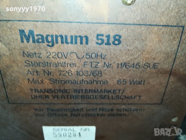 magnum 518 stereo receiver-внос germany 2508211308, снимка 10 - Ресийвъри, усилватели, смесителни пултове - 33918024