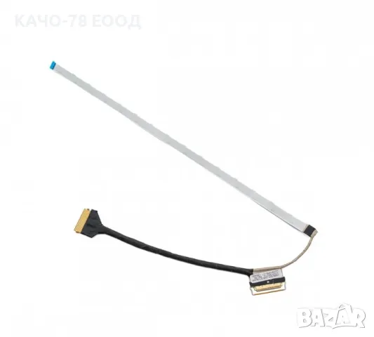 LCD Cable Lenovo IdeaPad 3 15 3-15ITL6 alc6 ABA7 ADA6 30Pin eDP - 5C10S30208
