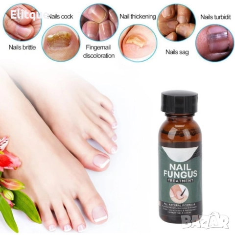 Лак на маслена основа против гъбички по ноктите 30ml, снимка 13 - Други - 52459580