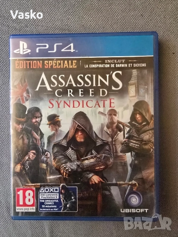 Assassin Creed Syndicate Special edition 