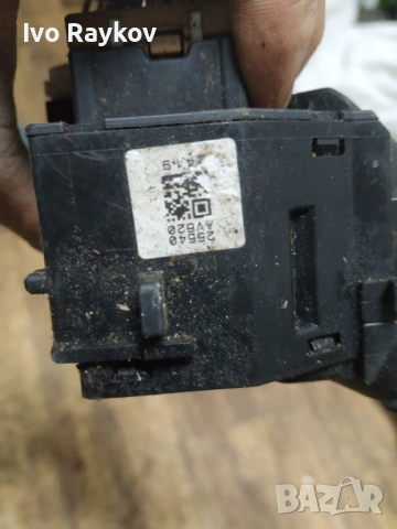 Лост управление светлини, мигачи, Nissan , 25540AV620 , снимка 6 - Части - 53478691