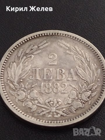 Сребърна монета 2 лева 1882г. КНЯЖЕСТВО БЪЛГАРИЯ СТАРА РЯДКА ЗА КОЛЕКЦИОНЕРИ 38571, снимка 5 - Нумизматика и бонистика - 41516507