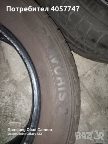 Гуми барум , снимка 14 - Гуми и джанти - 51078510