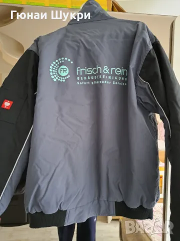 Работни дрехи Еngelbert Strauss , снимка 6 - Якета - 35695870