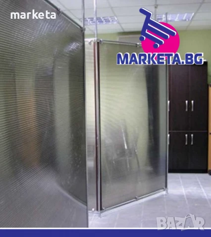 Поликарбонат, снимка 7 - Строителни материали - 51282288