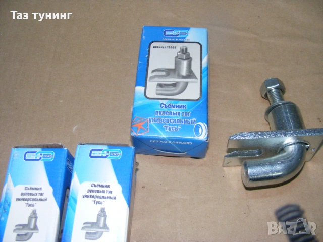 Маркучи ЛАДА ,Спойлер ЛАДА #Лада , снимка 3 - Части - 31464479