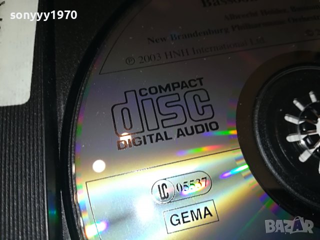 ANTONIO ROSETTI-ORIGINAL CD 3103231128, снимка 13 - CD дискове - 40202644